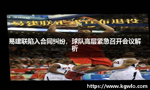 NG体育官方网站