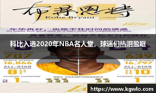 NG体育官方网站