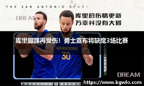 NG南宫体育