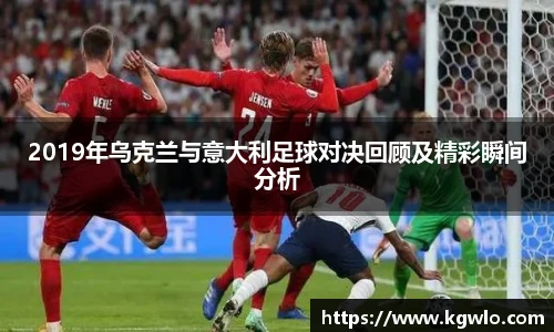 NG体育官方网站