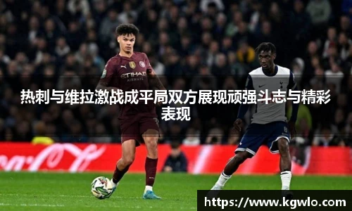 NG南宫体育