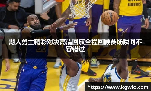 NG体育官方网站