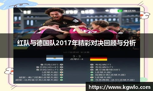 NG体育官方网站
