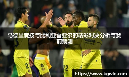NG体育官方网站