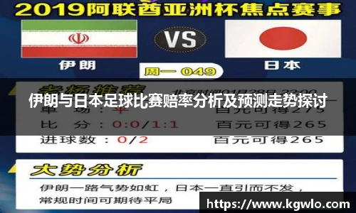 NG体育