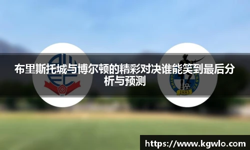 NG体育官方网站